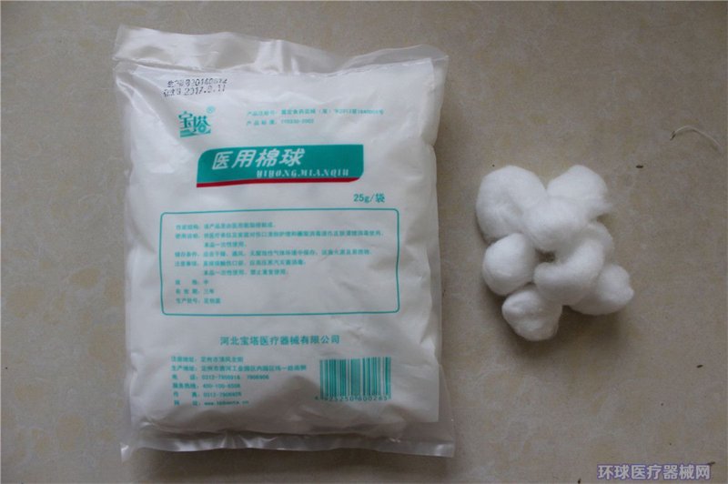 如钰医疗科技